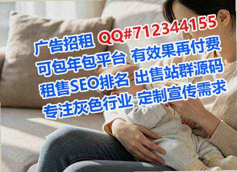 冀州代妈市政工作室